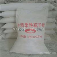 绵阳抗裂外墙柔性腻子销售