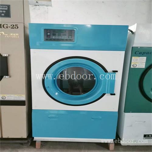 重庆洗衣房烘干机价格