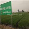 四川茶叶有机肥生产厂家