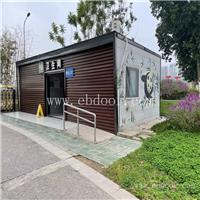 贵阳标准移动公厕生产