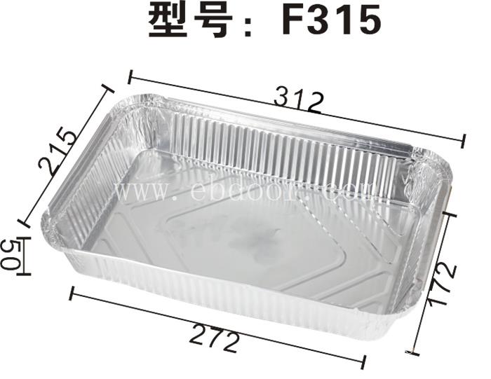 外卖圆形铝箔餐盒价格