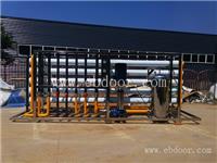 陕西推荐反渗透水处理设备价格