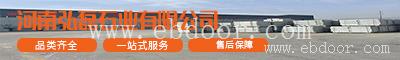 驻马店地砖芝麻灰公司