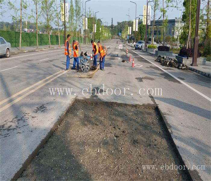 德阳路面沥青冷补料生产