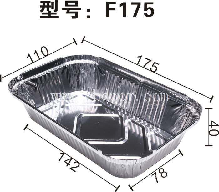 加厚圆形铝餐盒生产厂家