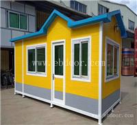 成都保安岗亭公司