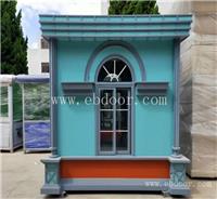 成都保安岗亭价格