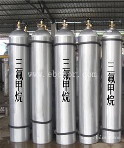 内江实验室液氨批发 成都三氟甲烷稀有气体 广安四氟化碳厂家