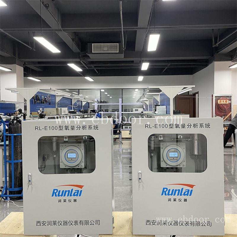 黑龙江天然气热值分析仪批发