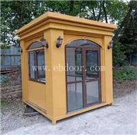 成都门卫岗亭公司