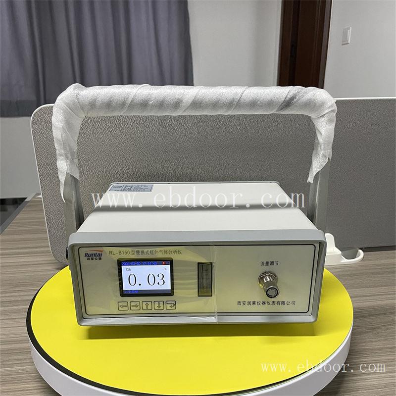 吉林煤气热值分析仪批发