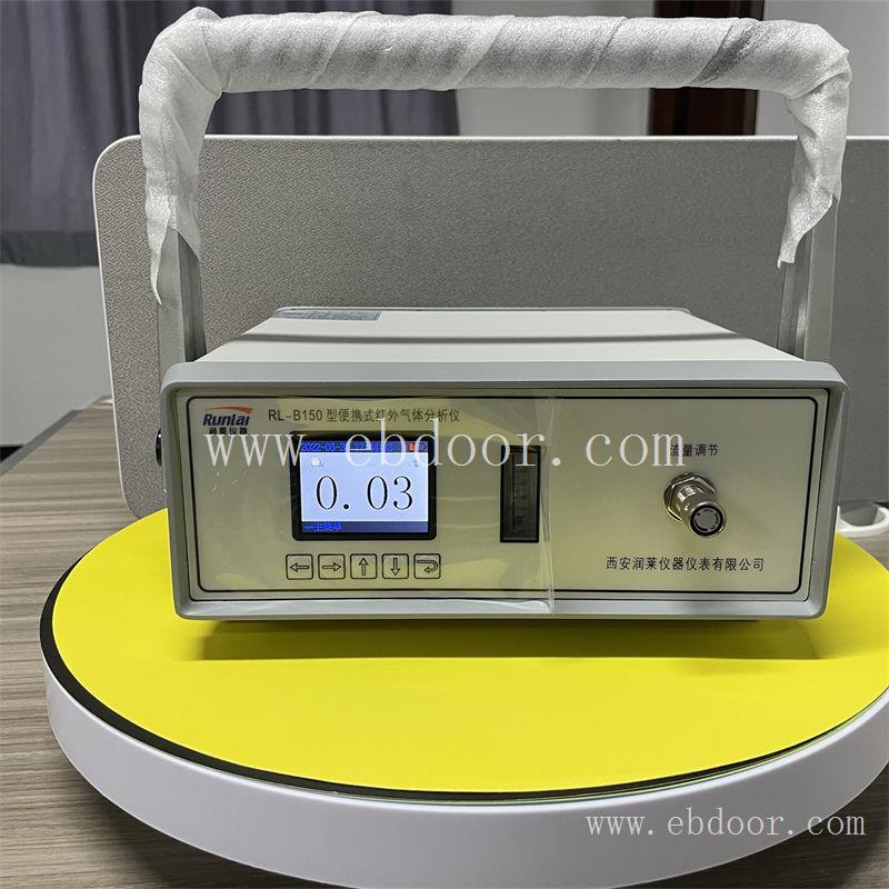 吉林天然气热值分析仪厂家