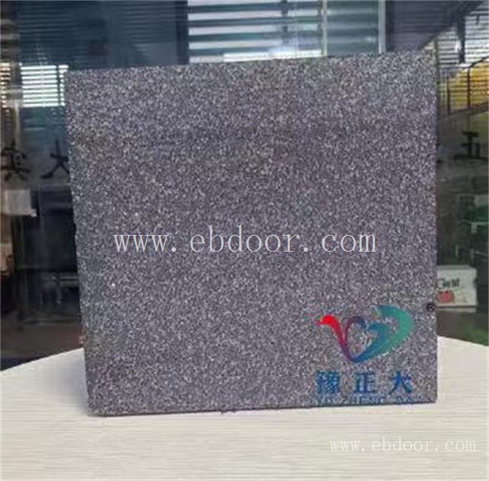 新密EPS泡沫箱定制