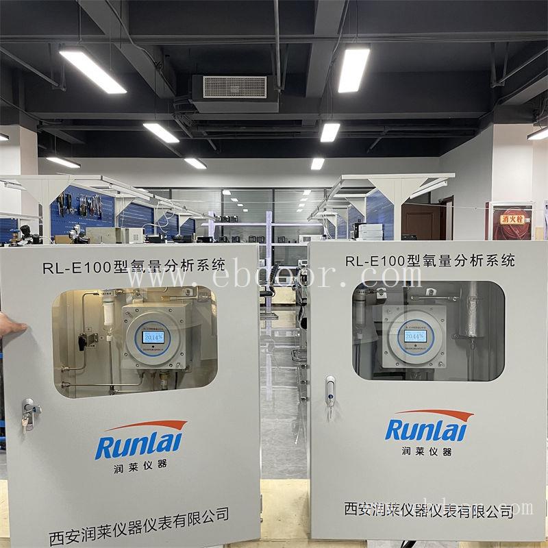 江苏便携式分析仪价格