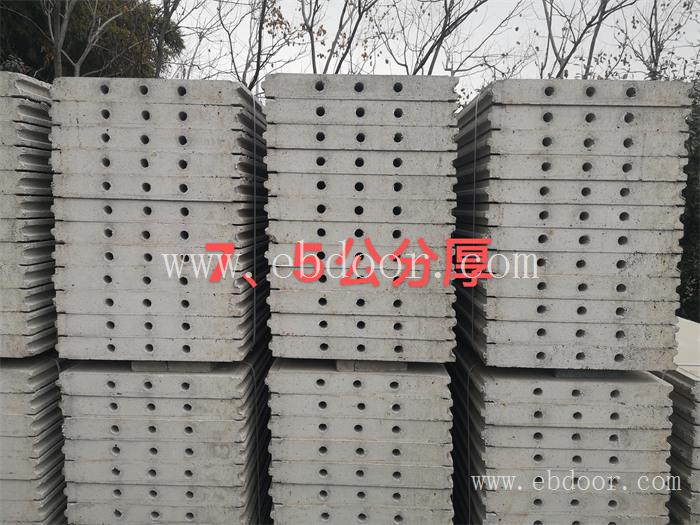 焦作复合轻质隔墙板施工