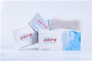 浙江护理护垫源头