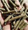 开封环保颗粒燃料价格