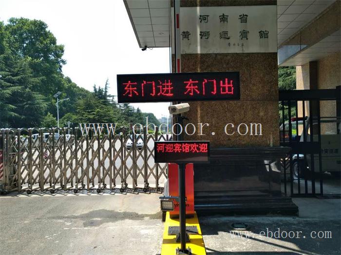 陕西自动车牌识别设备