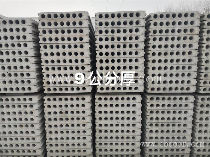 南阳复合轻质隔墙板安装