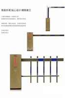 郑州汽车车牌识别系统