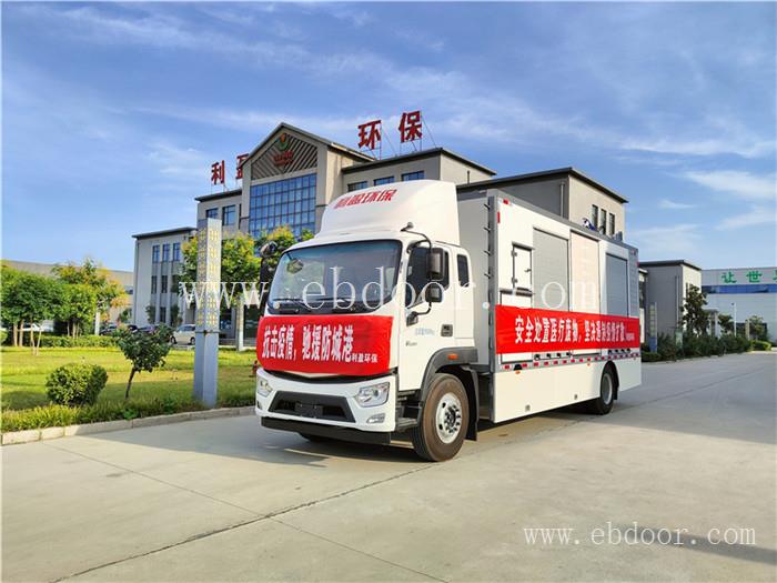 云南黄牌医疗废物公司