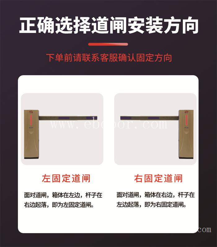 河南小区车牌识别系统