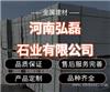 河南优质的火烧面价格