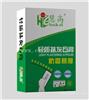 河北墙面轻质抹灰石膏加盟