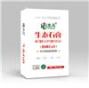 北京墙面石膏供应
