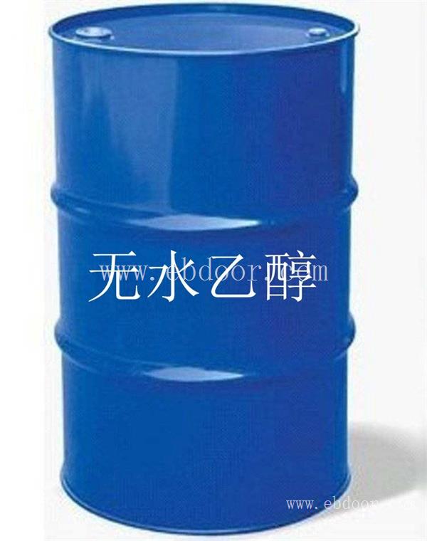 重庆工业乙醇回收