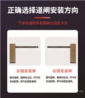 郑州汽车车牌识别道闸