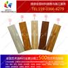 河南室外木纹漆施工
