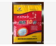 江苏种子包装袋批发