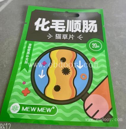 江苏农产品包装袋价格