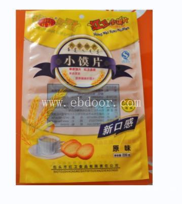 江苏软包装袋价格