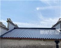 北京铝镁锰小青瓦价格