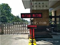 陕西停车场车牌识别厂家