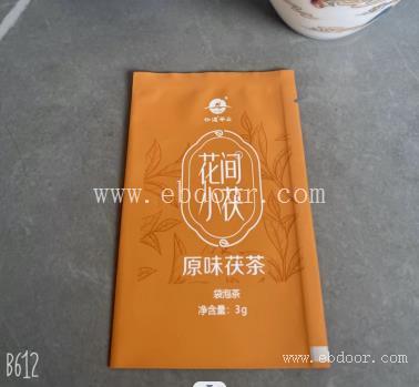 江苏种子包装袋定制