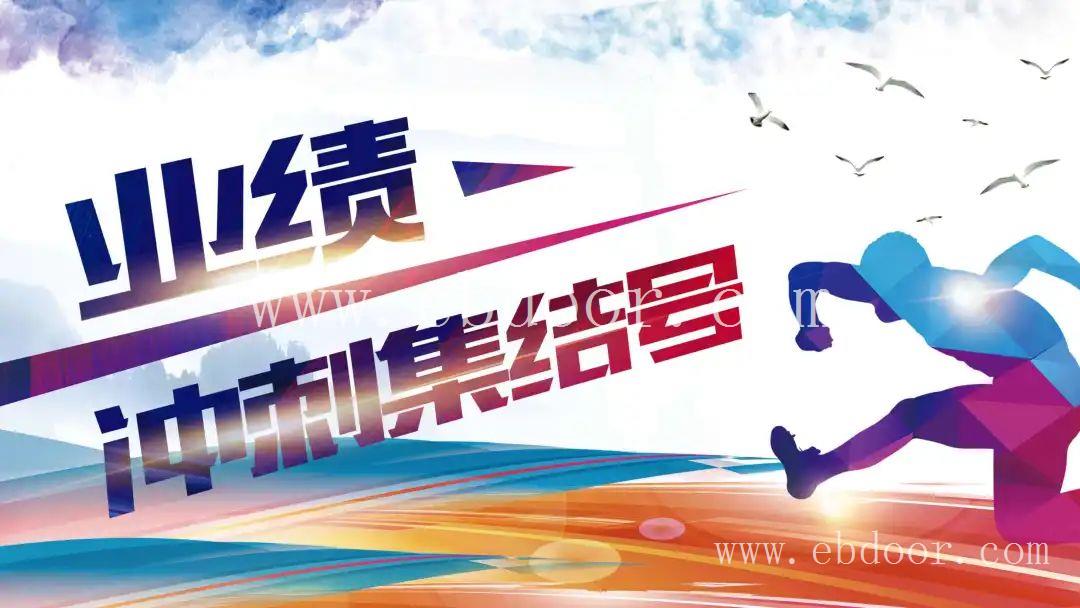 渭南独栋厂房销售入驻