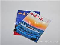 汉中台历印刷选哪家