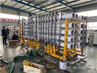 新疆10吨反渗透设备多少钱