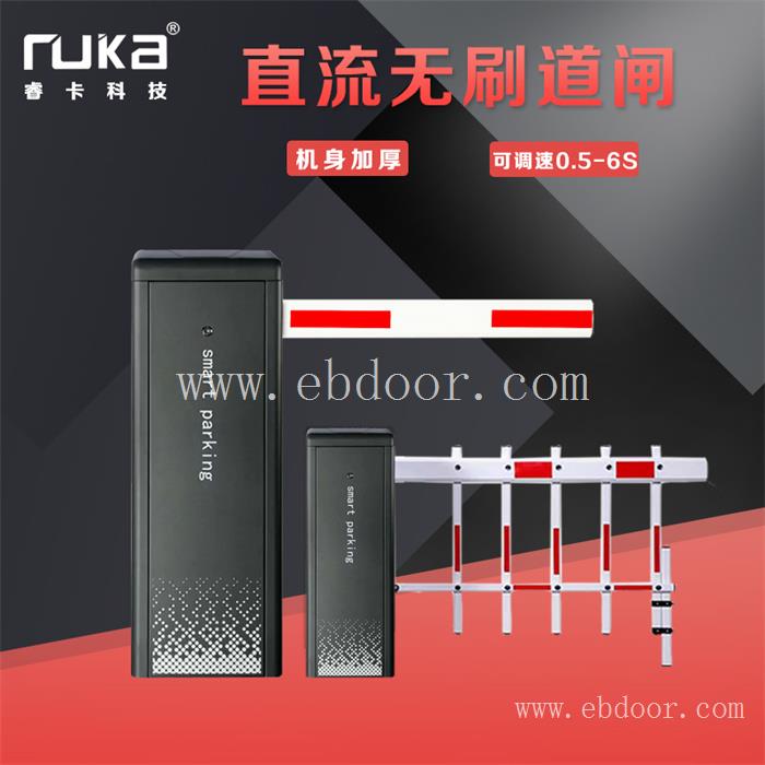 河南汽车车牌识别设备