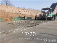 临潼区水泥稳定碎石摊铺