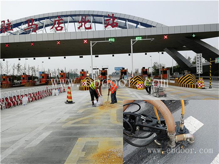 洛阳公路标线清除施工