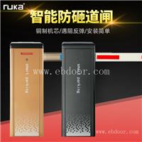 郑州小区车牌识别设备