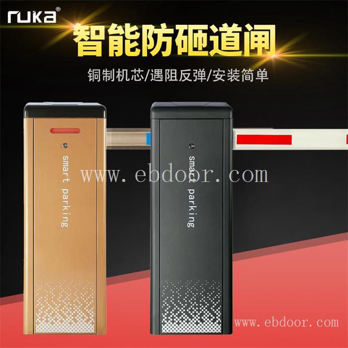 郑州小区车牌识别设备