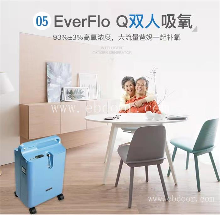 河南愈尔康制氧机价格