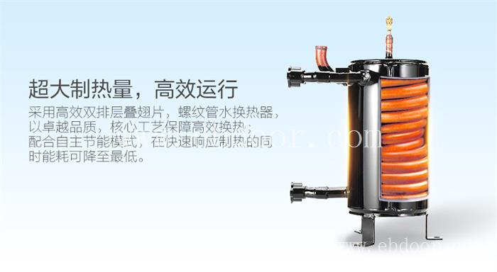 渭南煤改电空气源热泵机组