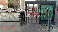 山西小区车牌识别道闸