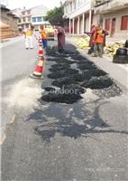 绵阳道路冷补料厂家